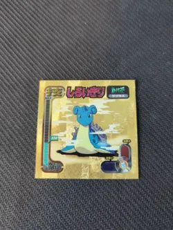 Lapras Amada Gold Sticker Japanese Pokemon 1998 Holo LP - Image 1