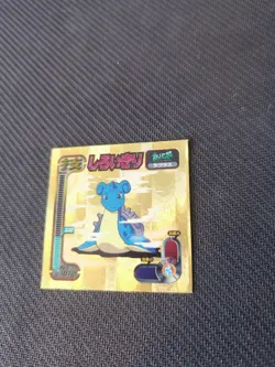 Lapras Amada Gold Sticker Japanese Pokemon 1998 Holo LP - Image 2