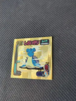 Lapras Amada Gold Sticker Japanese Pokemon 1998 Holo LP - Image 3