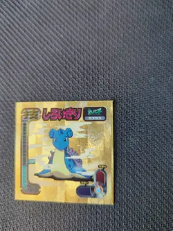Lapras Amada Gold Sticker Japanese Pokemon 1998 Holo LP - Image 4