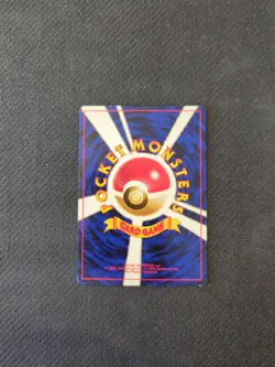 Brocks Onix 095 Japanese Gym Series Deck Pokemon LP - Image 2