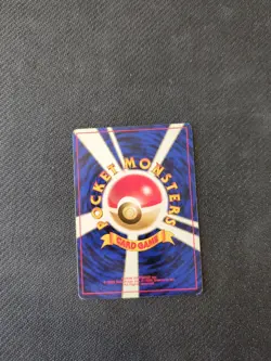 Quilava 156 Japanese Neo 1 Gold Silver Genesis Pokemon MP - Image 2