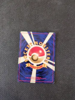 Haunter 093 Japanese Base Set Pokemon LP - Image 2