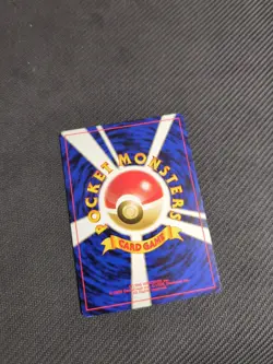 Scyther 123 Japanese Neo Discovery 2 Crossing Ruins Pokemon LP - Image 2