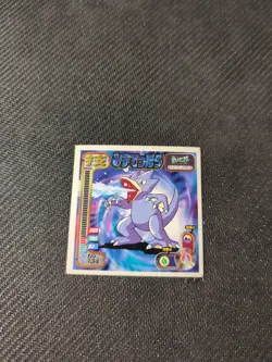 Golduck 1998 Amada Japanese Sticker Pokemon MP - Image 1