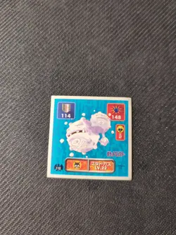 Weezing 1996 Japanese Amada Pokemon Sticker MP - Image 1