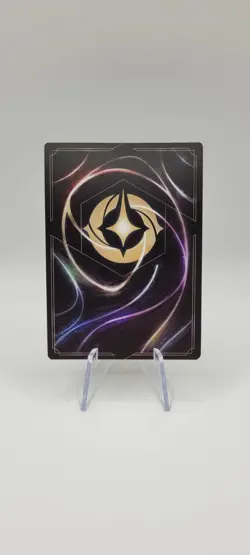 Disney Lorcana TCG: How Far I'll Go 28/P1 Promo - Cold Foil - NM - Image 3