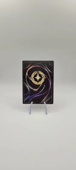 Disney Lorcana TCG: How Far I'll Go 28/P1 Promo - Cold Foil - NM - Image 4