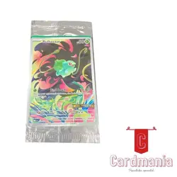 Pokemon - Bulbasaur Mega Evolution Trading Card 133/132 | Sealed - Image 1