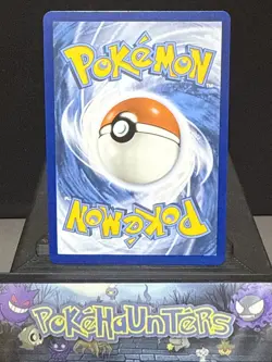 Pokemon Card Bulbasaur 133/132 Illustration Rare Mega Evolution Near Mint - Image 4