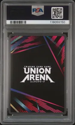 Union Arena TCG Sinon 074 Alt Art Holo PSA 10 Gem Mint CCG SAO - Image 2