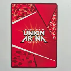 Union Arena | Rukia Kuchiki | UA08BT/BLC-1-052 | R* | JP - Image 2