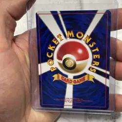 DARK DRAGONAIR NO. 148 - TEAM ROCKET JAPANESE 1997 POKEMON CARD NM NEAR MINT VTG - Image 3