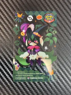 S5010 Meowscarada Pokemon Center Halloween Promo Clear Card Pokemaze 2024 F08 - Image 1