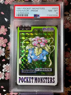 [PSA 8] Venusaur No. 003 Carddass Prism 1997 Holo Japanese Pokemon Card - Image 1