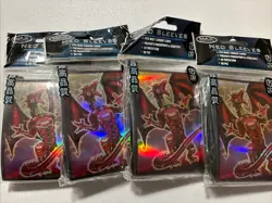 MTG Lot Of 4 Robofury Dragon Red Card Sleeves Standard Sealed Max Protect 50 Ct - Image 1