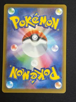 Pokemon Articuno (Master Ball Pattern) Rare SV2a: Pokemon Card 151 144/165 NM - Image 2