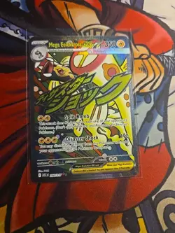 Pokemon Card - Mega Elektross ex 266/217 MAR - Ascended Heroes - Pack Fresh - Image 1