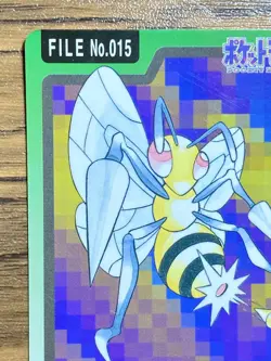 Pokemon Carddass Card Beedrill File No.15 Bandai Pocket Monsters 1997 - Image 3