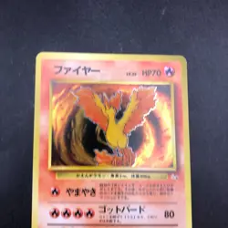 Moltres Holo No.146 Fossil - Japanese Pokemon Card - 1997 - Image 3