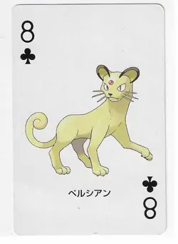 PERSIAN FIRERED 2004 POKEMON JAPANESE POKER PLAYING CARD 8 OF CLUBS - LP - Image 1