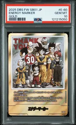 [PSA10] Energy Marker Gold E-60 MANGA BOOSTER 01 Dragon Ball Super Card Game - Image 1