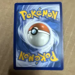 Pokemon Wiglett Illustration Rare Full Art Holo 206/198 SV01 2023 Card - Image 2