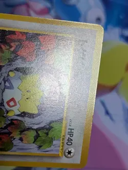 TOGEPI NO. 175 NEO GENESIS JAPANESE POKEMON CARD TCG LP/MP 2000 - Image 3