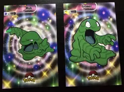 MUK X GRIMER LOT - POKEMON CARD DATABASE SHINY HOLO - Image 1