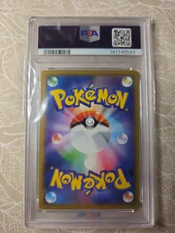 2019 POKEMON JPN SUN & MOON #102 MOLTRES & ZAPDOS & ARTICUNO GX PSA 10 - Image 2