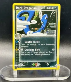 Dark Dragonair 32/109 Stamped Pokemon EX Team Rocket Returns Reverse Holo LP/MP - Image 2