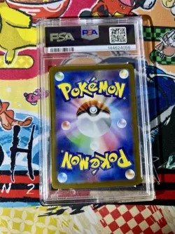 2025 POKEMON JAPANESE SV-P PROMO #261 HIROSHIMA'S PIKACHU PSA 10 - Image 2