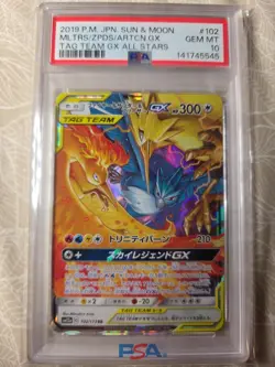 2019 POKEMON JPN SUN & MOON #102 MOLTRES & ZAPDOS & ARTICUNO GX PSA 10 - Image 1
