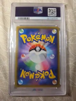 2019 POKEMON JPN SUN & MOON #102 MOLTRES & ZAPDOS & ARTICUNO GX PSA 10 - Image 2