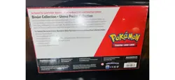 Pokemon Black Bolt and White Flare Binder + Poster Collection Sam's Club Bundle - Image 2