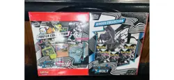 Pokemon Black Bolt and White Flare Binder + Poster Collection Sam's Club Bundle - Image 3