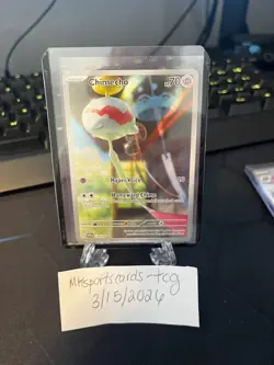 Chimecho 179/167 (NM) - SV06: Twilight Masquerade Illustration Rare Pokemon TCG - Image 1