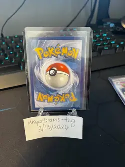 Chimecho 179/167 (NM) - SV06: Twilight Masquerade Illustration Rare Pokemon TCG - Image 2