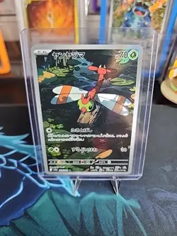 Pokemon TCG Yanma 064/063 Heat Wave Arena SV9a Japanese AR Art Rare Holo - Image 1