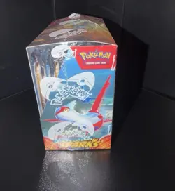 Surging Sparks Booster Box Factory Sealed Pokemon TCG - Image 3