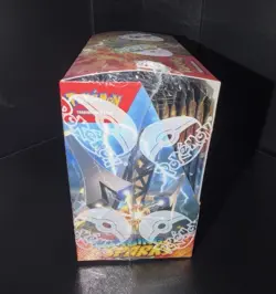 Surging Sparks Booster Box Factory Sealed Pokemon TCG - Image 4
