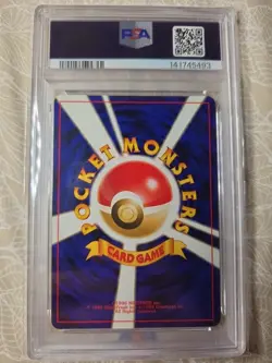 2000 Pokemon Japanese Neo 2 Promo Reverse Foil #244 Entei PSA 9 MINT - Image 2