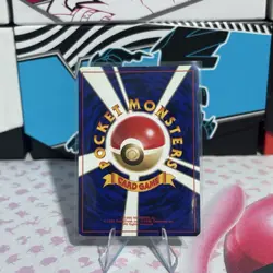 Pokemon - Jumpluff No.189 Holo Neo Genesis Japanese LP - Image 2