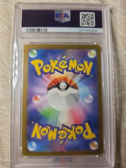 Pokemon PSA 10 Mewtwo Art Rare Japanese SV2a 183/165 Full Art 151 Gem Mint - Image 2