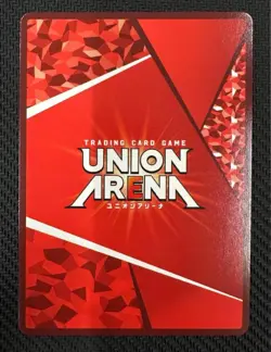 Signed UNION ARENA 2.5 Dimensional Seduction Mikari UA33BT/NGR-1-025_SR ☆☆ JP NM - Image 2