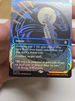 Force of Will Secrets of Strixhaven: Mystical Archive FOIL 0019 MTG - Image 2
