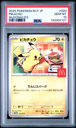 PSA 10 Pikachu 020/M-P McDonald's Promo Japanese Pokemon 2025 Gem Mint - Image 1
