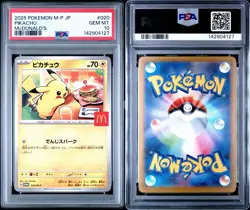 PSA 10 Pikachu 020/M-P McDonald's Promo Japanese Pokemon 2025 Gem Mint - Image 3