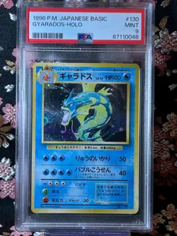 [PSA 9] Gyarados 130 Base set 1996 Old Back Holo Rare Japanese Pokemon Card MINT - Image 1