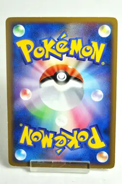 Pokemon card TCG Meowth M 017/022 Movie Random Pack 2009 Japanese MP - Image 4